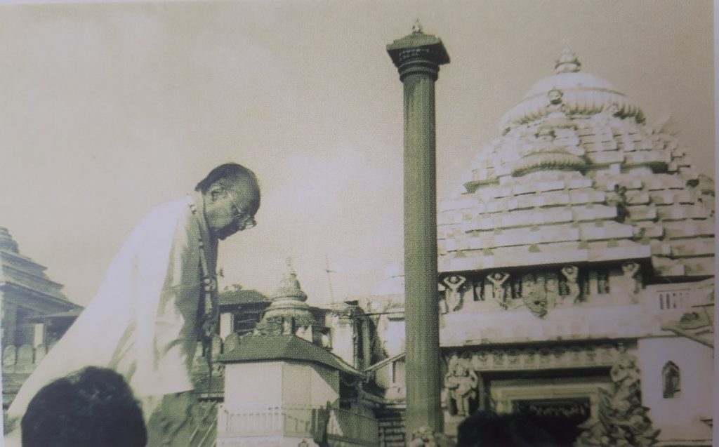 ମହାପ୍ରଭୁଙ୍କ ପାଇଁ ବିଜୁ ବାବୁ ଯେବେ ଅଣ୍ଟା ଭିଡିଥିଲେ – Reporters News Agency